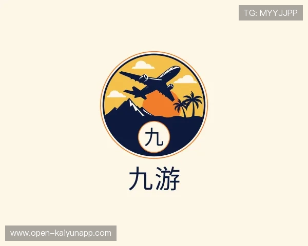 认识开云线上官网